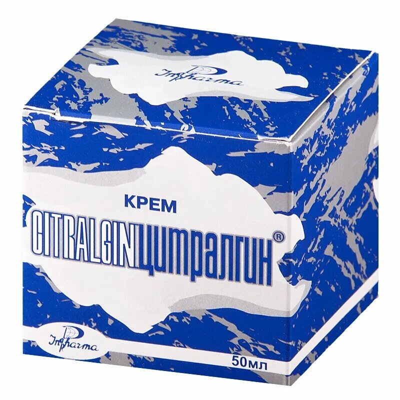 Цитралгин крем с витамином е. Цитралгин крем 50г. Цитралгин мазь. Цитралгин крем. Цитралгин инфарма крем цитралгин для массажа.