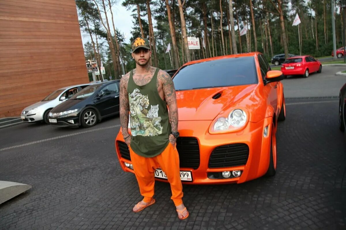Im auto