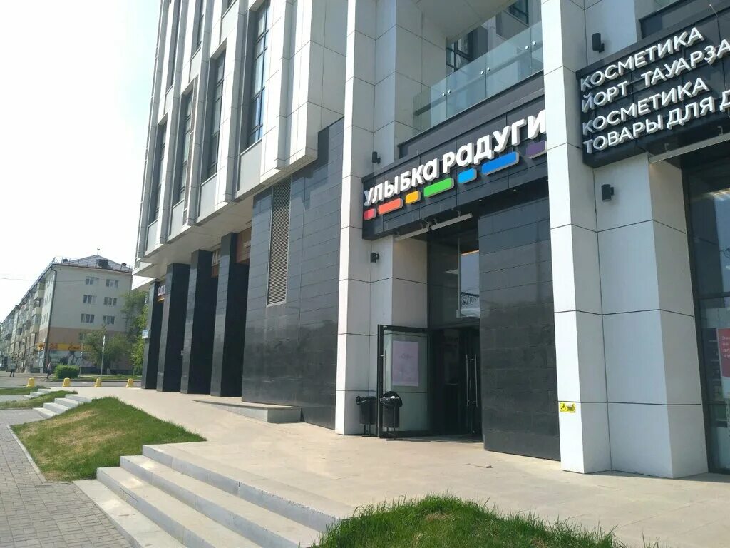 Стереокино в Уфе Уфа: история, экскурсии, находки Дзен