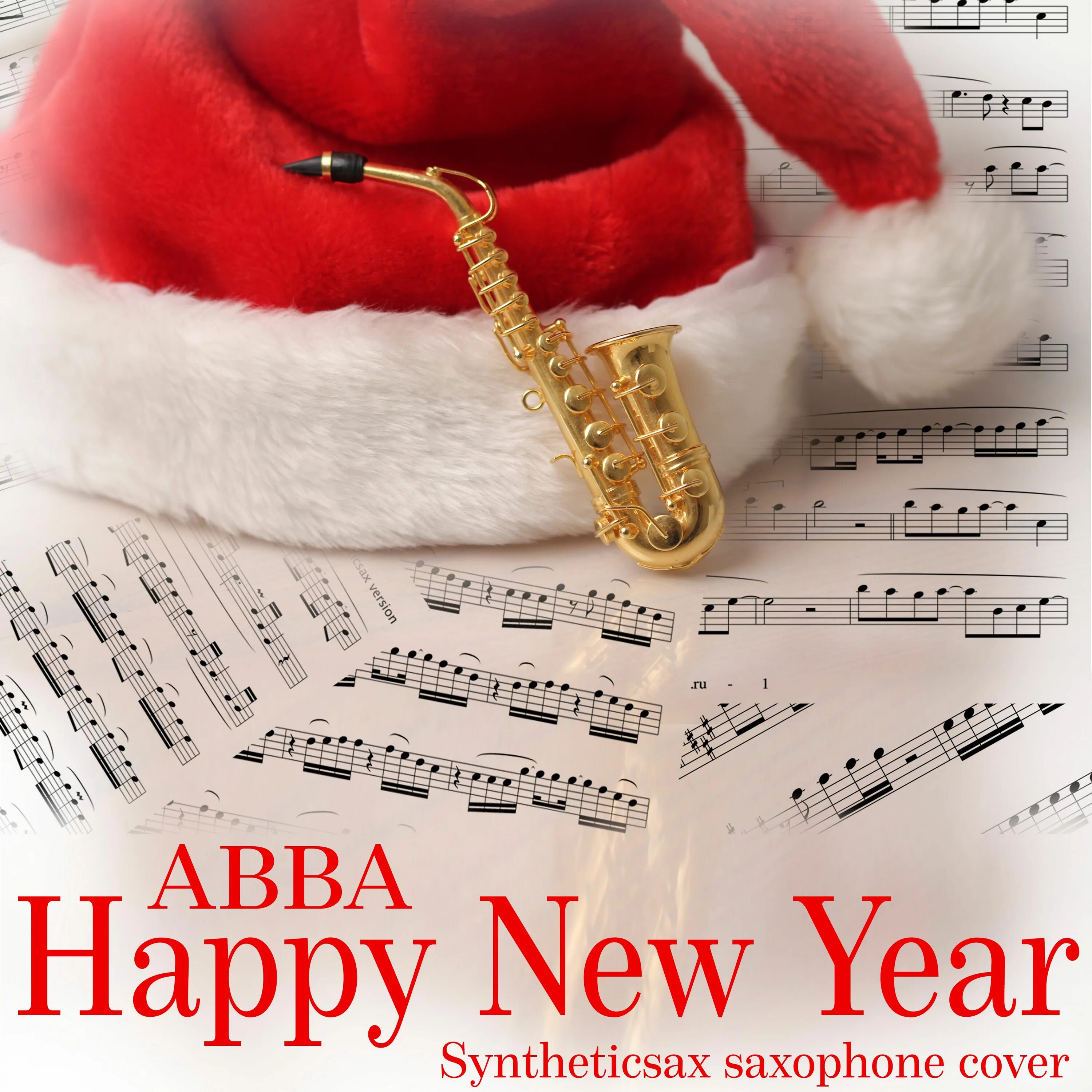 ABBA Happy New year. ABBA Happy New year обложка. ABBA 1980 Happy New year. ABBA Happy New year год.