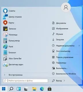Windows 11 репак