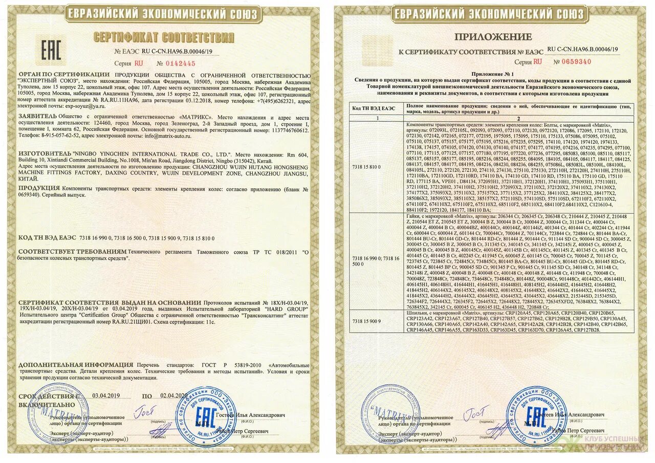 Ls h12kfe2 lu h12kfe2. Гидросистема LS j27hst. Lessar LS-h36kpa2/Lu-h36kpa2 схема электропитания наружного блока. Стопорный болт тормозного диска н ls160. Сплит-система LS-h07kfa2.