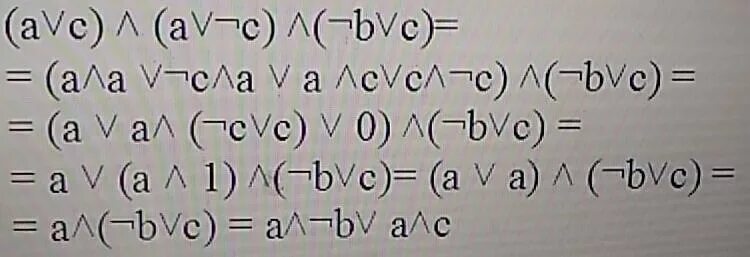 A a v c упростить. -A*(B+C)= решение. Дискретная математика ¬((a∨b)∧¬c))∨¬(c∧¬a). Вниз): ¬ a ∨ ¬ b ∧ c ¬a∨¬b∧c.. A∩(B∪C)=(A∩B)∪(A∩C) схема.