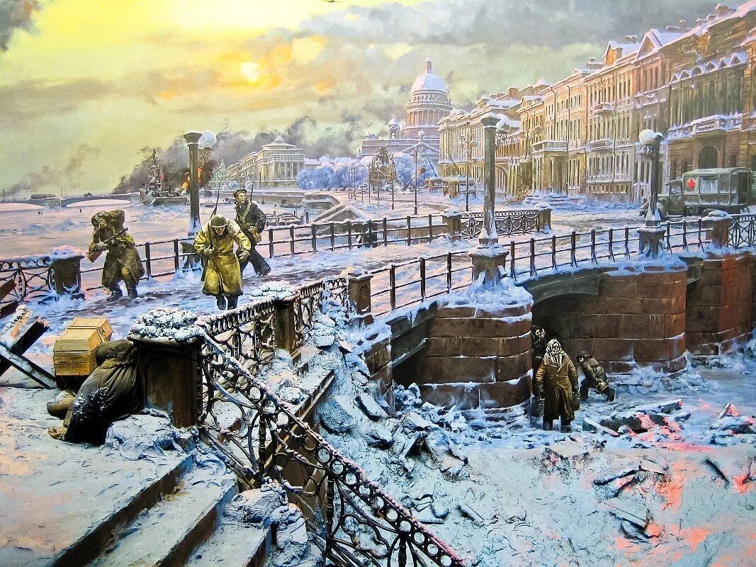 Магия и Тайны Роскошного Храма Санкт-Петербурга Исторический путеводитель Дзен