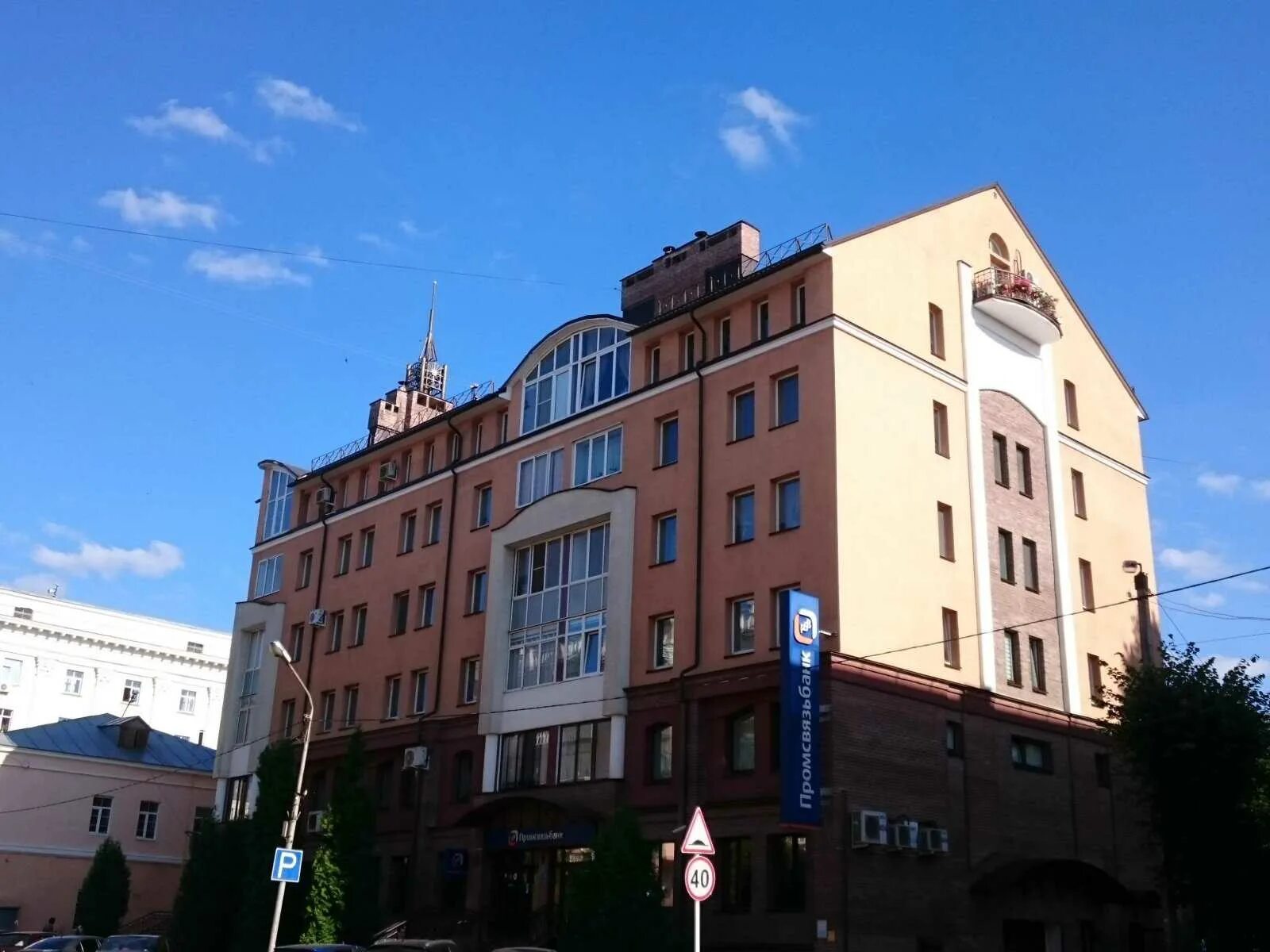 Пржевальского 6/25. Ул пржевальского д6/25. Пржевальского 7а смоленск. Пржевальского, 2 смоленск. Смоленск улица пржевальского 6/25.