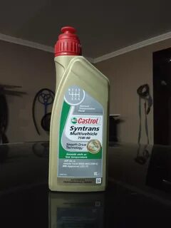 Castrol syntrans 75w 90