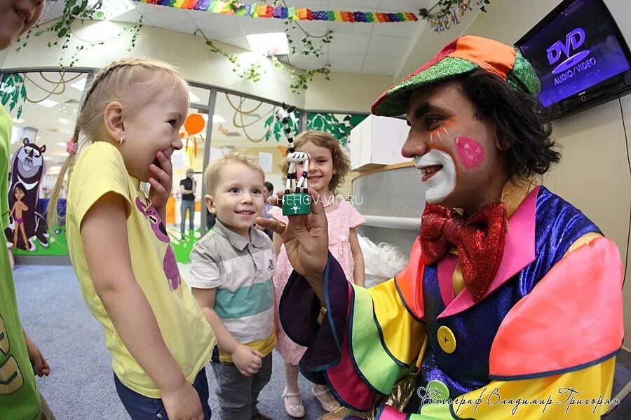 Клоун Кузя Серпухов. Аниматор клоун Кузя. Мой любимый клоун. Клоун Чехов. Мой любимый клоун содержание