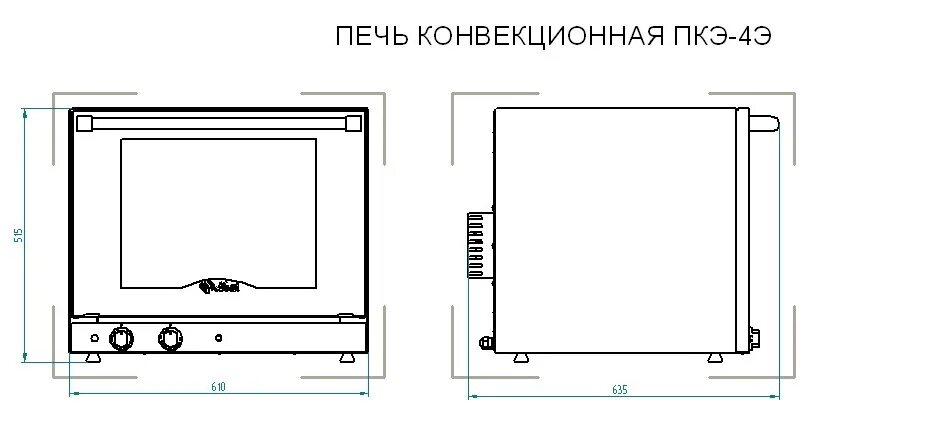 Пкэ 4э. Пкэ 4э