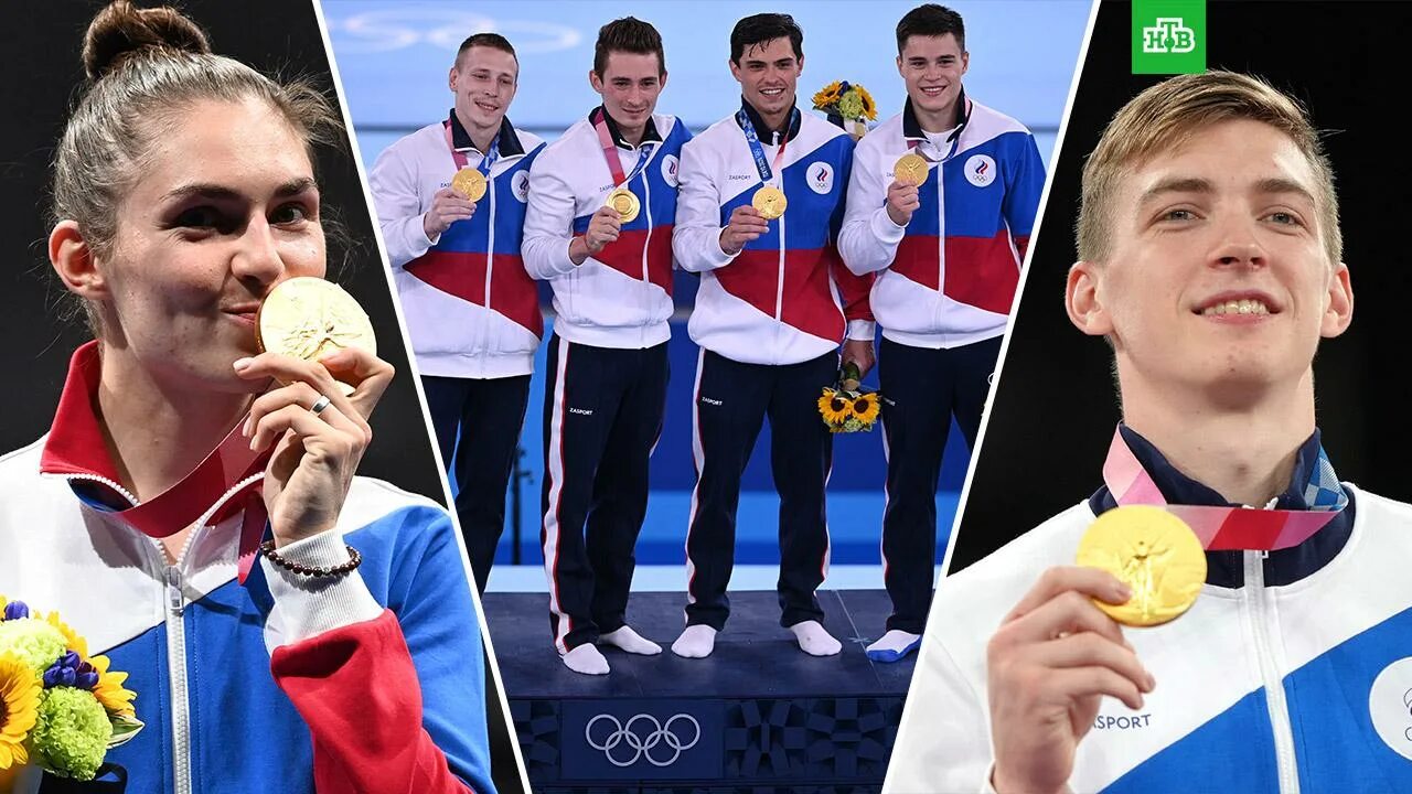 Кто из российских спортсменов едет на олимпиаду. Российские спортсмены. Спортсмен с медалью. Российские спортсмены на Олимпиаде. Российские спортсмены с медалями.