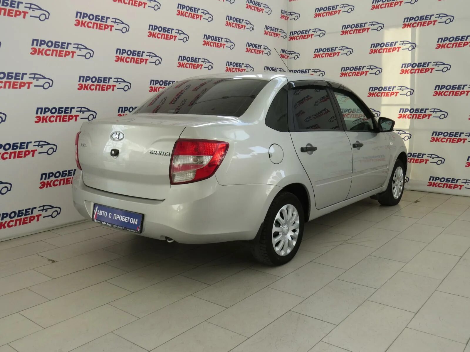 Орск вояж авто с пробегом цены фото автосалон лада. Автосалон вояж в орске модельный ряд с пробегом. Орск вояж автосалон с пробегом. Орск авто. Орск автосалон вояж авто с пробегом цены фото.