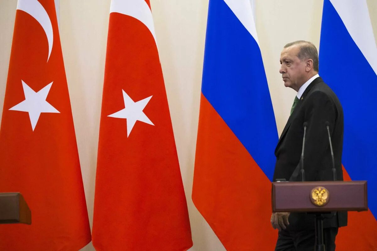 Турция россия связи