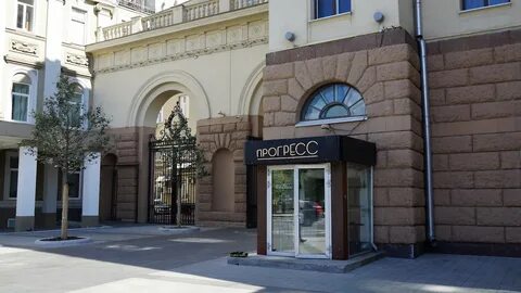Работа 10 10 москва