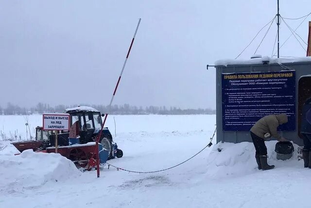 Нижнекамск через переправу. Ледовая переправа Нижнекамск Соколки. Ледовая переправа Соколки. Ледовый переправа Нижнекамск 2022. Переправа Нижнекамск Казань.