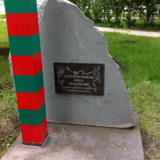 Могила пограничника