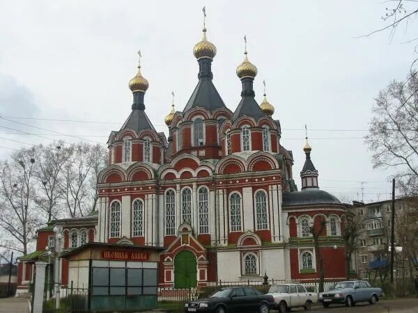 Храм преображения кимры. Кимры собор. храм преображения господня кимры. собор в кимрах 1910 г. воскресенский храм собор кимры кимры тверской области.