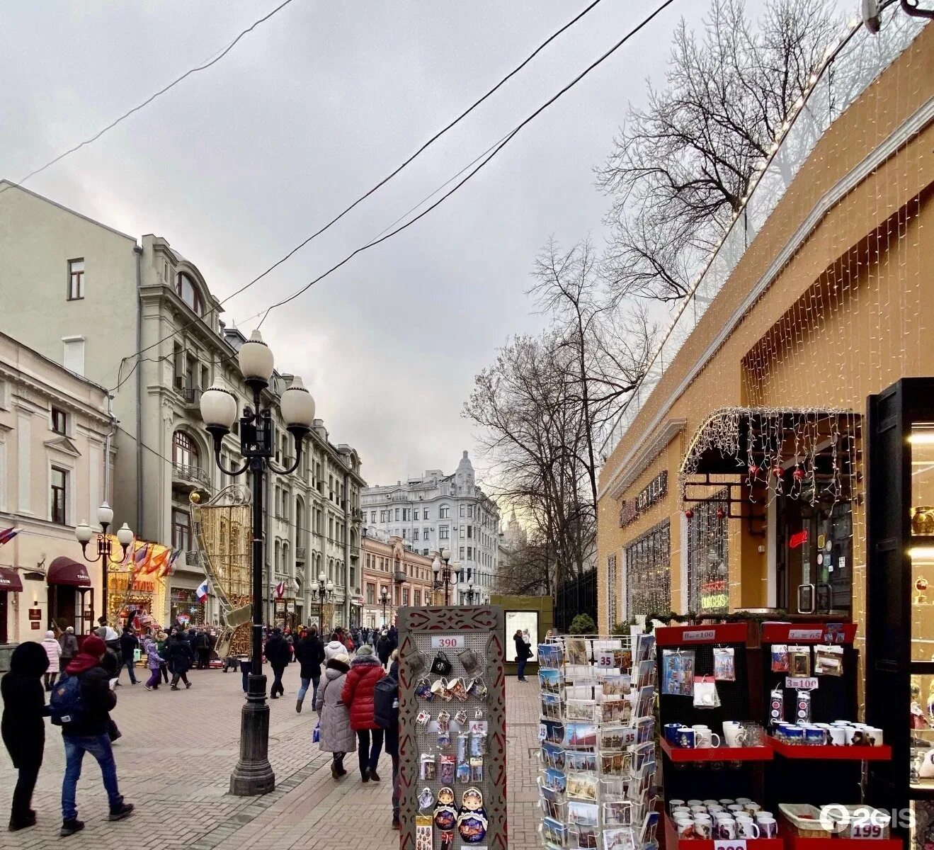 Улица старый Арбат. Старый Арбат Москва 2023. Улица Арбат (старый Арбат). Улица Арбат в Москве 2023.