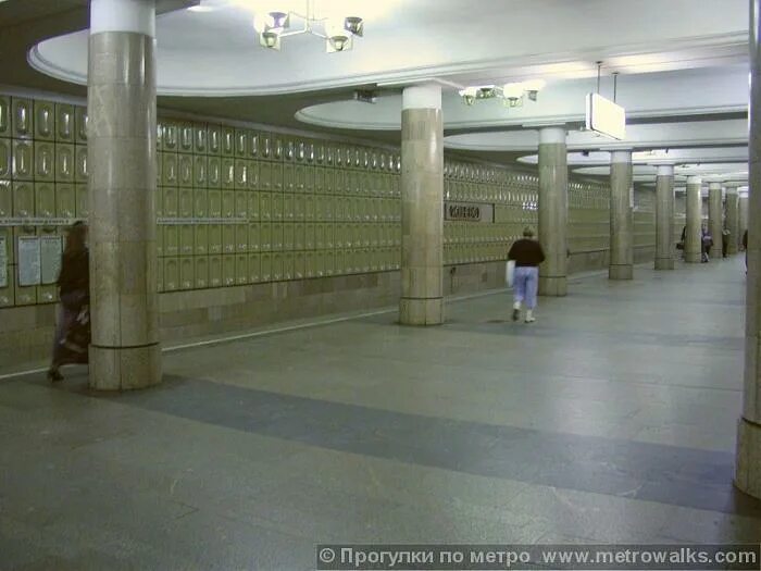 Станция Ясенево. Станция метро Ясенево Москва. Вестибюль метро Ясенево. Станция Ясенево МСК. Вокзал ясенево