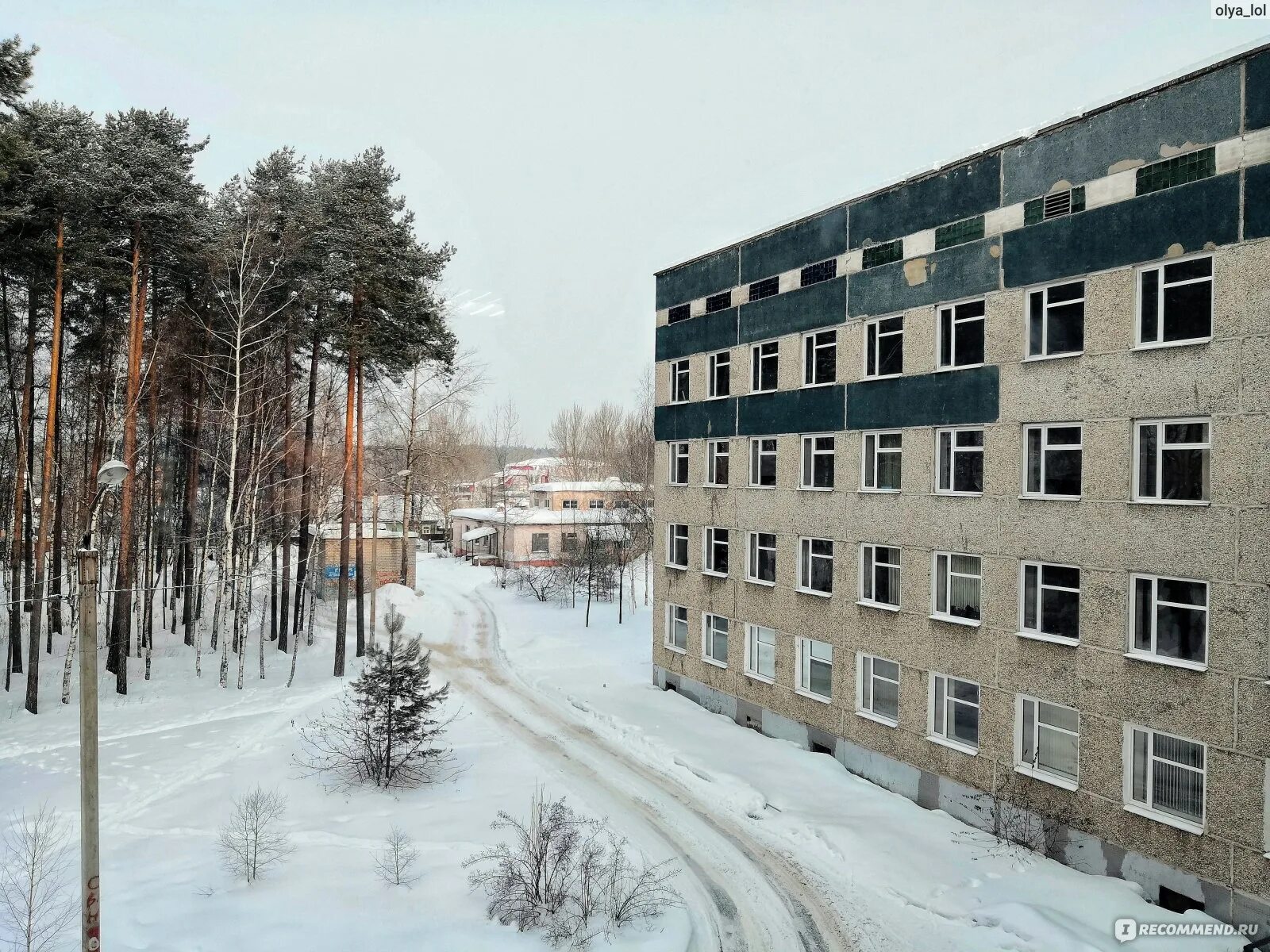 Роддома перми сайты. 21 Роддом Пермь. Роддом Закамск Пермь. 21 Роддом Закамск.