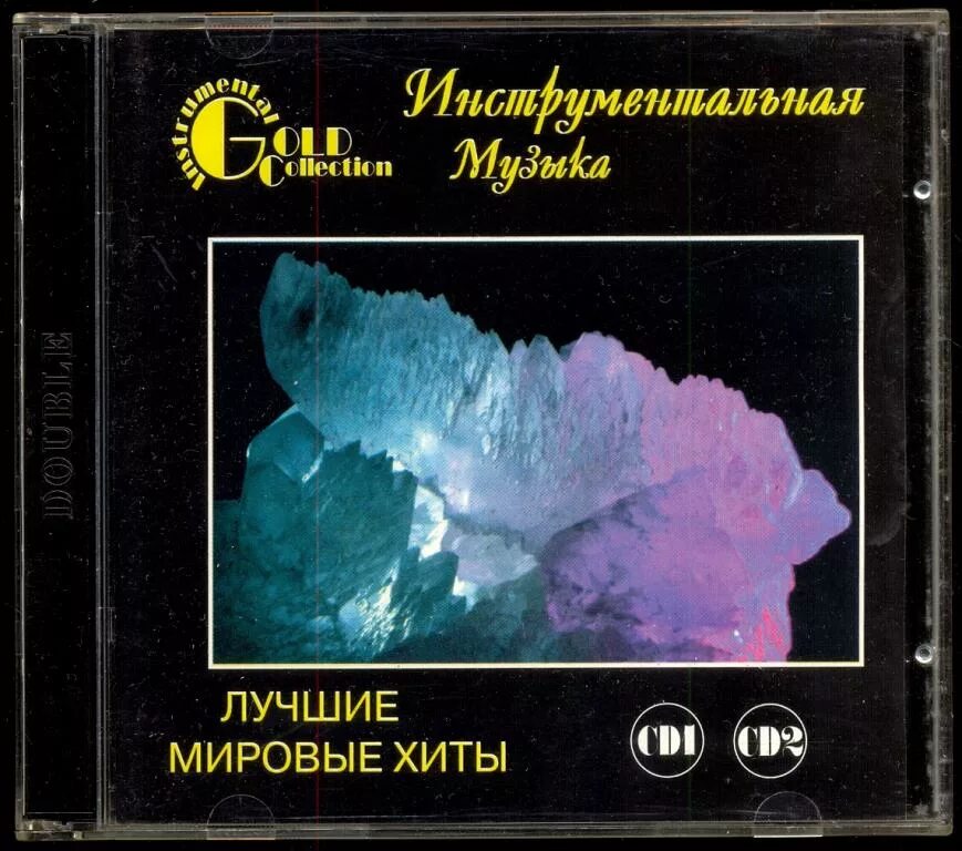 Слушать мировую инструментальную музыку