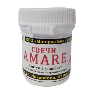 Свечи амарантовые инструкция отзывы