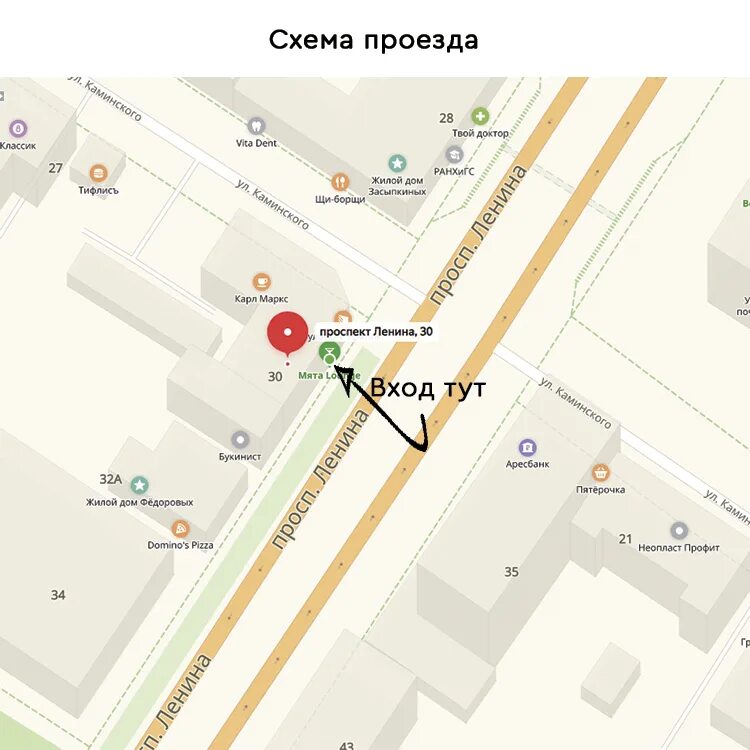 Ремонт планшетов в туле. Тула, улица жуковского 13. , 37. Тул сервис центр. Тул сервис центр.