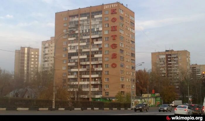 Домашнее 28