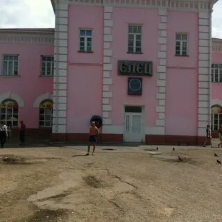 Станция елец расписание