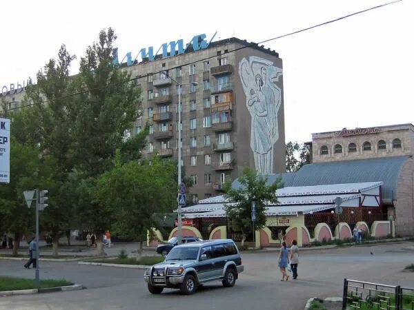 Реальный курс рубля. Российский рубль в караганде. Курс тенге. Курсы валют. Российский рубль в караганде.