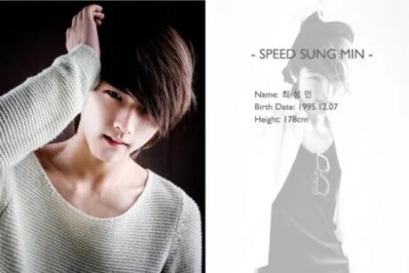 Speed sung