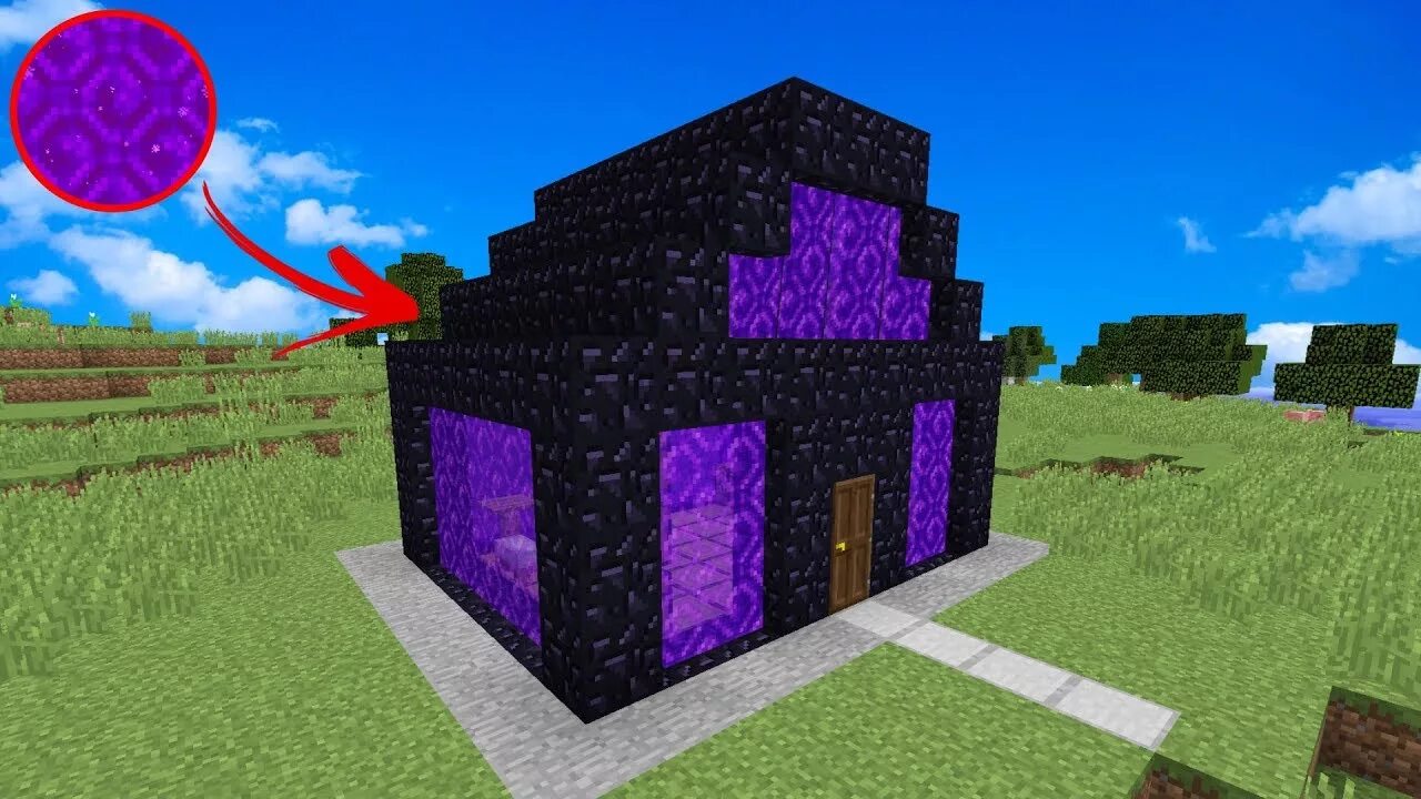 Dom portal. Dom portal