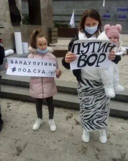 Опека нея