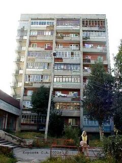 Улица растопчина