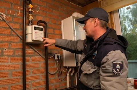 Интернет газа