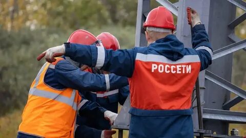Задержан россети сибирь