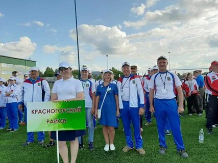 Красногорское ижевск