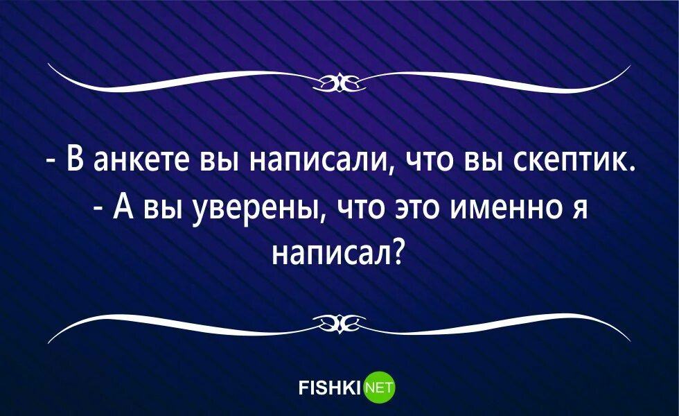 Картинки для поднятия настроения с надписями. Высказывания про настроение прикольные. Весёлые высказывания для поднятия настроения. Прикольные фразы для поднятия настроения. Афоризмы для поднятия настроения.