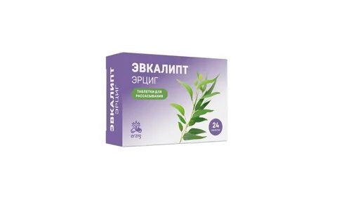 Эвкам таблетки для рассасывания для горла