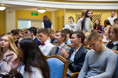 Открытие учебного года