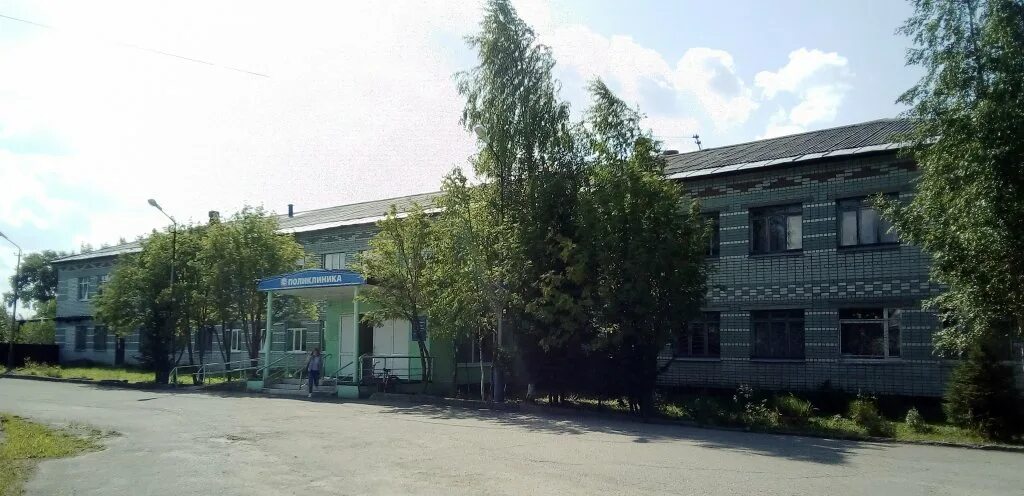 Сайт няндомской црб. Няндома городская поликлиника. Регистратора няндомской црб. Регистратора няндомской црб. Сайт няндомской црб.
