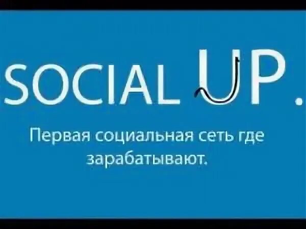 Hh сеть. Yapi социальная сеть. лицокнига социальная сеть. япи социальная сеть. мой мир социальная сеть.
