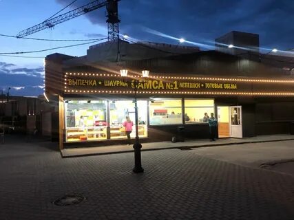 Москва крюковское площадь 1