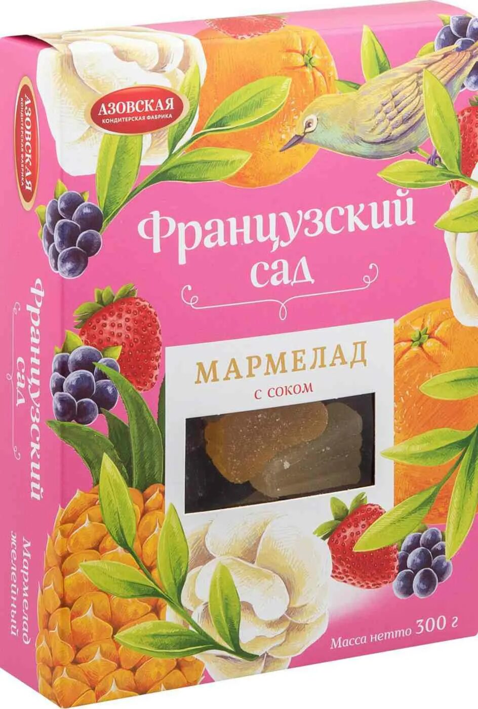 Зефир французский кронштадтская кф. Мармелад французский сад 300 гр. Логотипы французских пекарен. Французские кондитерские изделия. Французские кф.