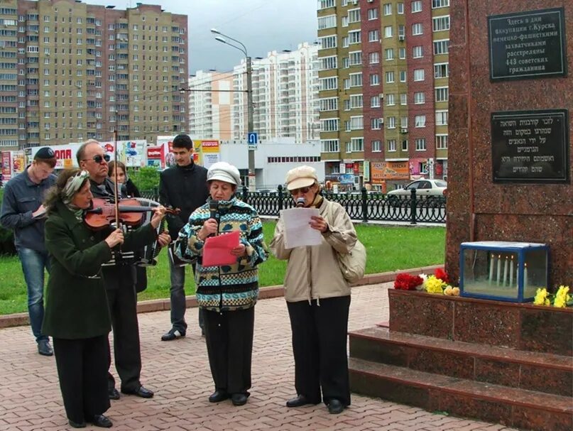 Еврейская община Курск. Общины курска