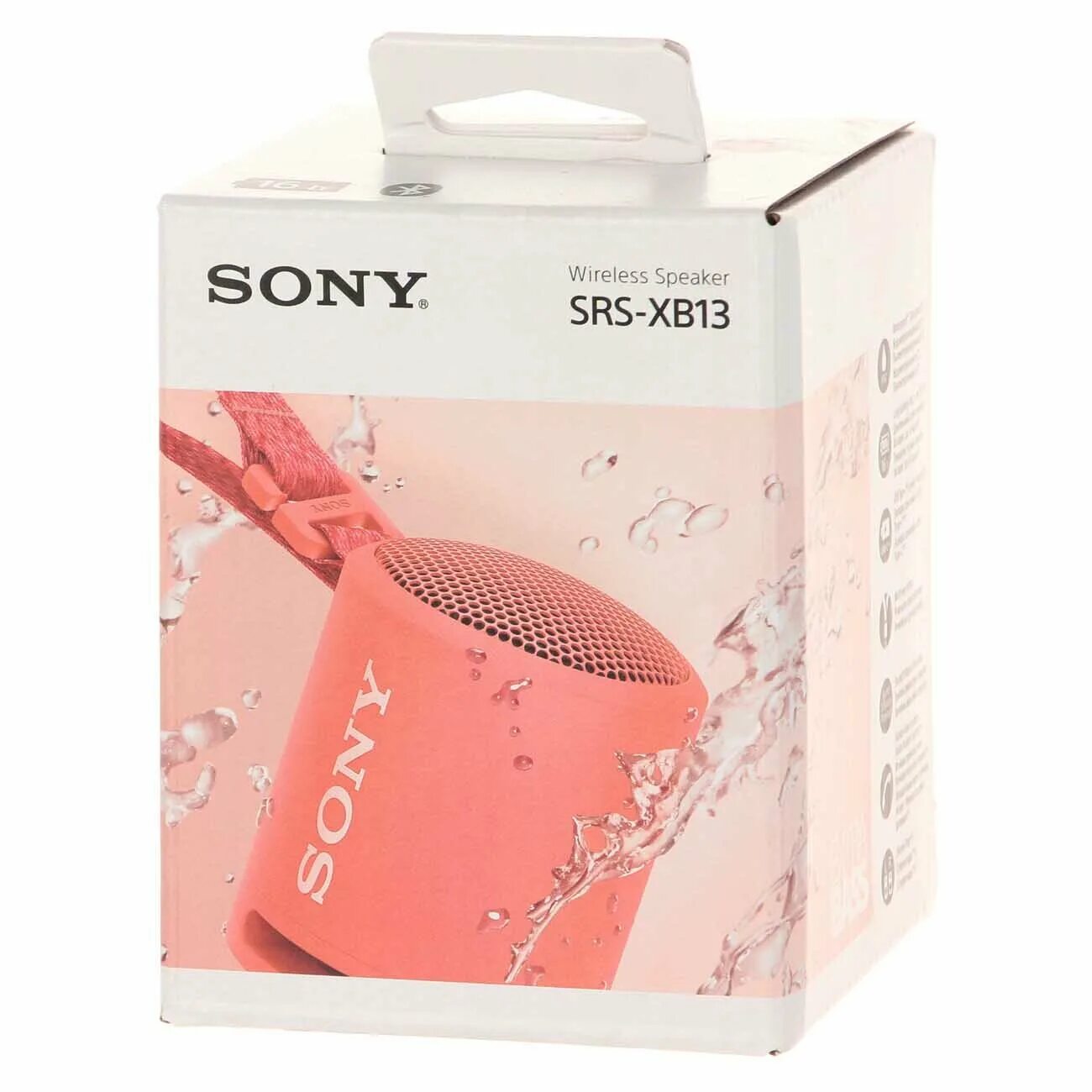 Колонки srs xb13 sony. Sony SRS-xb13. Беспроводная акустика Sony SRS-xb13/BC C/P. Sony XB 13. Sony SR XB 13.