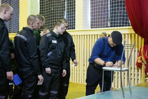 Можайская колония