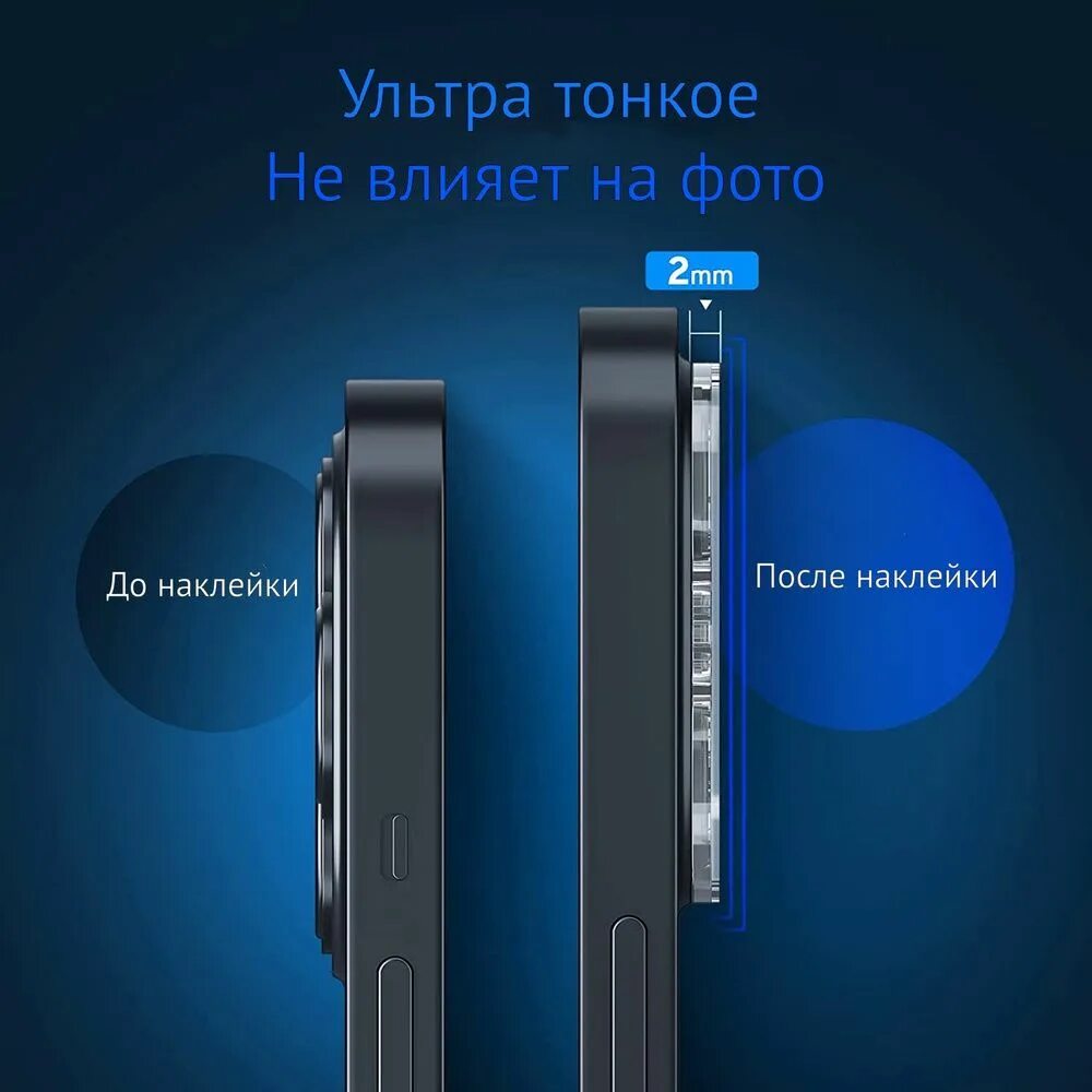 Корпус 15 про макс из чего. Айфон 13 про макс 1 тб. кабель на айфон 13 про макс. поцарапанный айфон 13 про макс. mtk mt6761 для айфон 13 про макс.