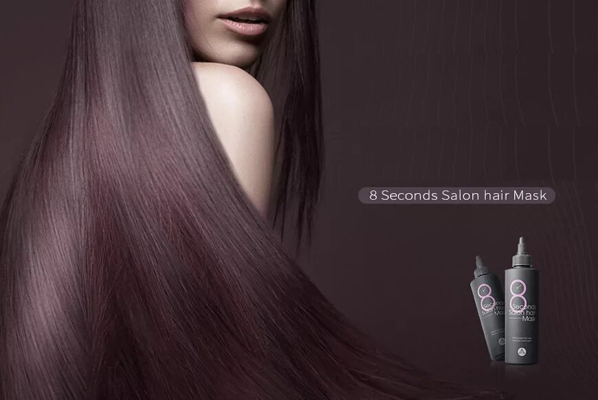 Маска для волос масил. Masil 8 seconds Salon. 8 Second Salon hair Mask 200 мл. Masil 8 seconds Salon hair Mask 100ml. Маска для волос masil 8 seconds Salon hair Mask 200 мл.