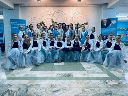24 ноября конкурс