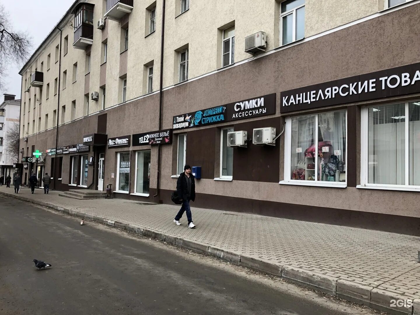 ФЦБ, юридические услуги, просп. Богдана Хмельницкого, 111А, Белгород - Яндекс Ка