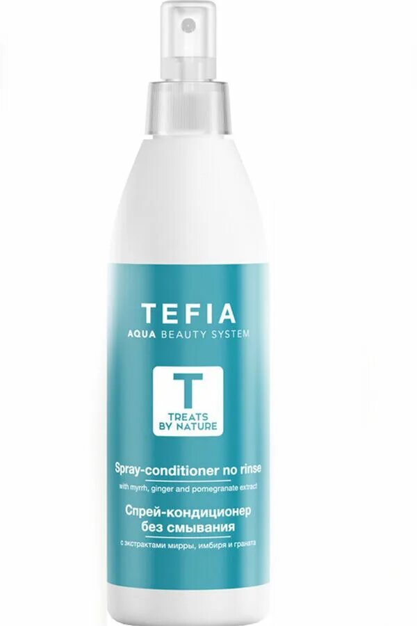Маска тефия отзывы. Тефия шампунь для вьющихся волос. Tefia treats by nature маска-спрей многофункциональная для волос. Восстанавливающая сыворотка для волос Тефия. Тефия сыворотка восстанавливающая.